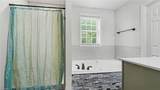 5172 Payne Street - Photo 20