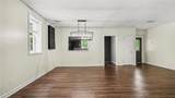 5172 Payne Street - Photo 8