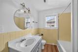 3252 Main Street - Photo 10