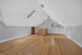 3252 Main Street - Photo 12