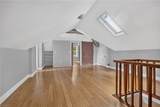 3252 Main Street - Photo 13