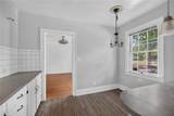 3252 Main Street - Photo 3