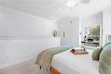622 Elm Street - Photo 17