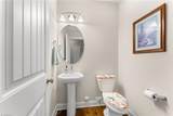1523 Chickasha Drive - Photo 43