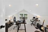 202 Nut Bush Road - Photo 34