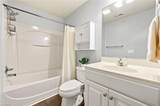 130 Shallowford Reserve Drive - Photo 18