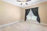 20 Hursey Court - Photo 28