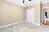 20 Hursey Court - Photo 33