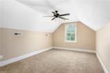 20 Hursey Court - Photo 36