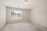 1380 Heritage Pointe Drive - Photo 17