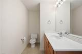 1380 Heritage Pointe Drive - Photo 23