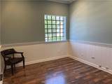1001 State Street - Photo 18