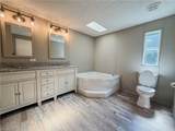 1386 Southmont Drive - Photo 11
