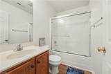 166 Larck Crest Lane - Photo 6