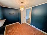 1004 Lockland Avenue - Photo 12