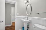 306 Windsor Manor Way - Photo 18