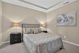 605 Market Street - Photo 6