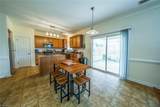 4949 Old Towne Village Circle - Photo 17