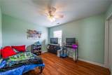 4949 Old Towne Village Circle - Photo 28