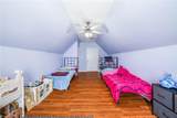 4949 Old Towne Village Circle - Photo 32