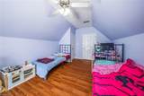 4949 Old Towne Village Circle - Photo 33