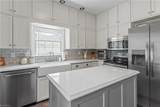 39-D Fountain Manor Drive - Photo 17