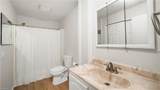 106 Northview Place - Photo 37