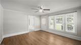 106 Northview Place - Photo 7