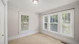 106 Northview Place - Photo 8