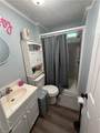 4509 Oakley Court - Photo 13