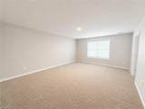 216 Stamm Drive - Photo 5