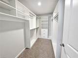 216 Stamm Drive - Photo 8