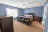 7102 Friendly Avenue - Photo 7