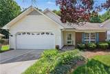 3106 Woodpoint Street - Photo 2