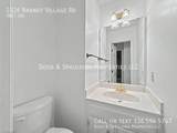 2326 Brandt Village Road - Photo 11