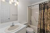 4000 Bend Drive - Photo 16