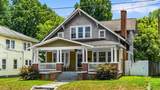 516 Julian Street - Photo 2