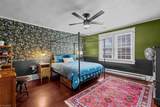516 Julian Street - Photo 33