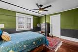 516 Julian Street - Photo 34