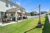 3464 Eagle Cove Court - Photo 46