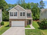 4745 Wesmar Court - Photo 4