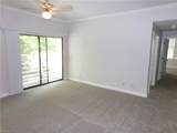 352 Meadows Circle - Photo 5