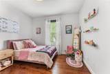 1900 Austin Place Lane - Photo 22