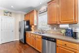 1900 Austin Place Lane - Photo 9