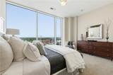 201 Elm Street - Photo 15