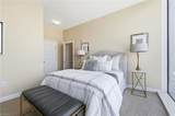 201 Elm Street - Photo 16