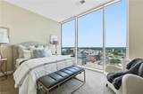 201 Elm Street - Photo 17