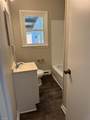 1408 Town Street - Photo 5