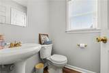 603 Paul Kennedy Road - Photo 8