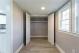 1517 Skeet Club Road - Photo 10